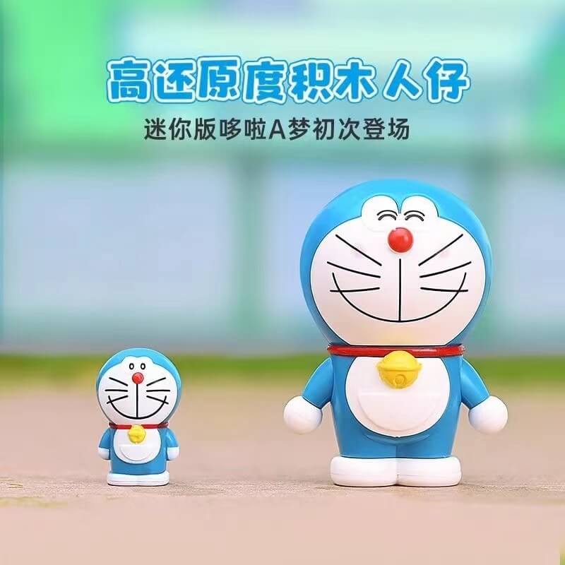 Keeppley K20417 Doraemon Bigger Tunnel