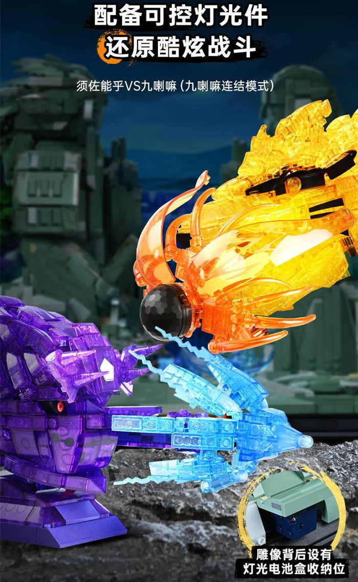 フィギュア（NPY） s-l1200.jpg