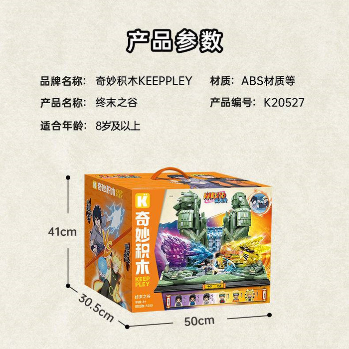 K.E.S KIP-001,AD5２台セットほぼ未使用品 18440.jpg