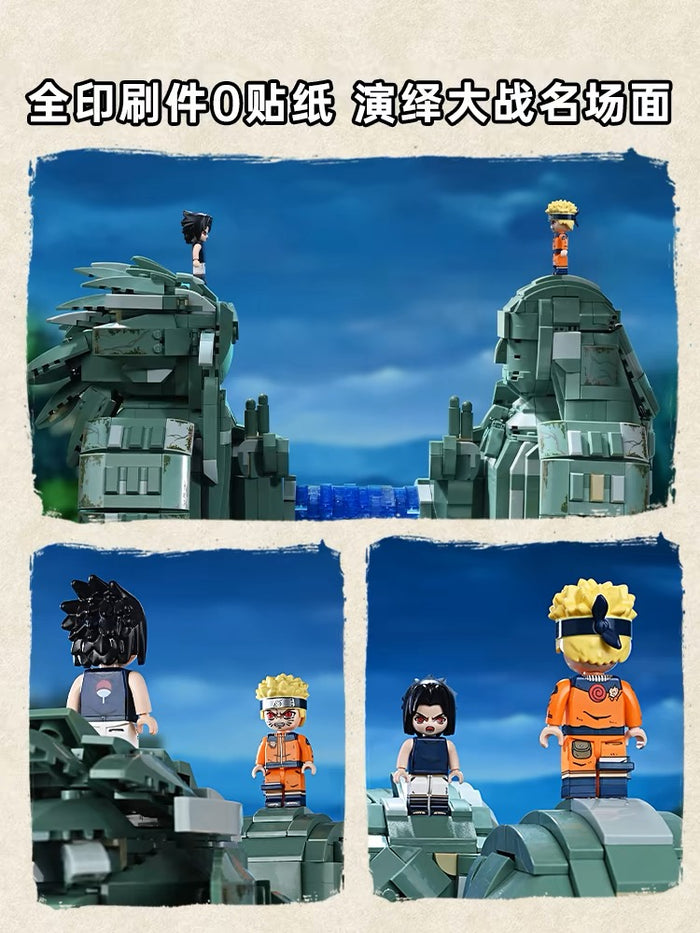 KeeppleyK20527NarutoShippudenV