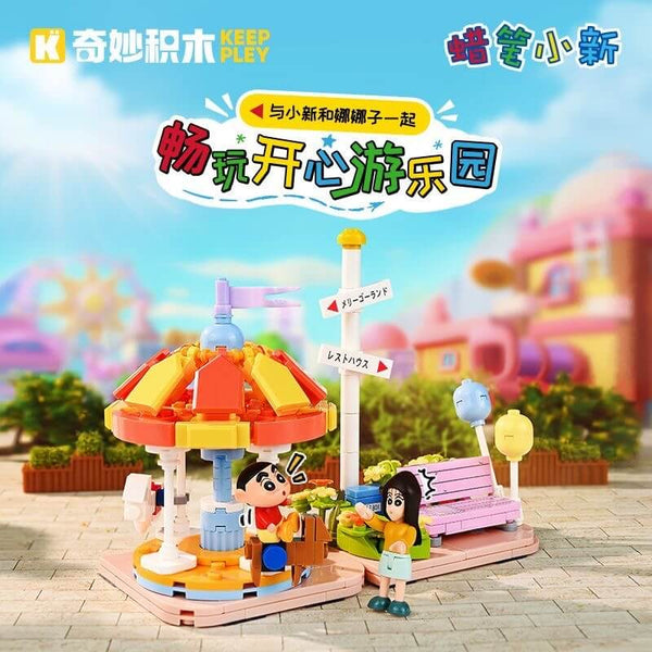 Keeppley K20622 Crayon Shin-chan Happy Amusement Park-Afobrick