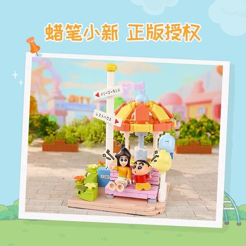 Keeppley K20622 Crayon Shin-chan Happy Amusement Park