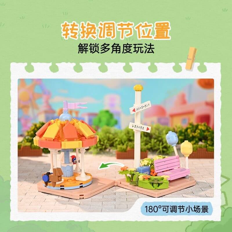 Keeppley K20622 Crayon Shin-chan Happy Amusement Park