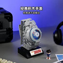 Keeppley K20711 Detective Conan: Watch Type Tranquilizer Gun