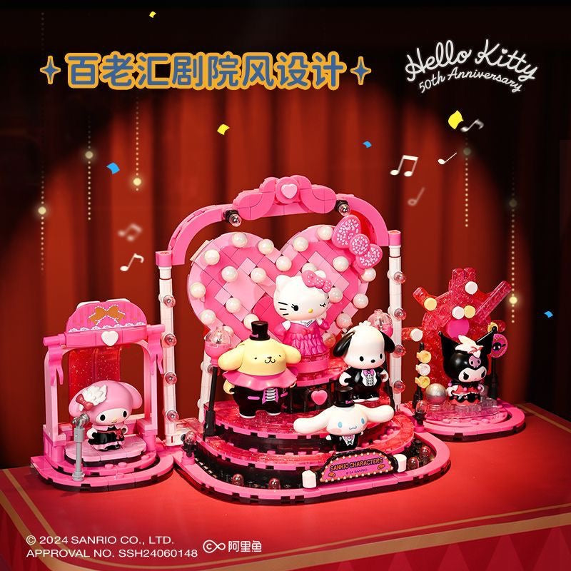 Keeppley K20850 Hello Kitty 50th Anniversary