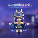 Keeppley K21103 Arena of Valor：A Midsummer Night's Dream