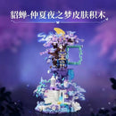 Keeppley K21103 Arena of Valor：A Midsummer Night's Dream