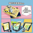 Keeppley K21104 Arena of Valor：Angela's Wonderful Journey