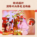 Keeppley K21105 Arena of Valor：Love of Life