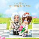 Keeppley K21106 Arena of Valor：White Wedding