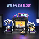 Keeppley K21301 Jay Chou Tribute to the stage