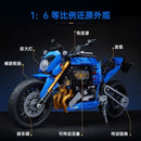 Keeppley K31001 Suzuki GSX-S1000
