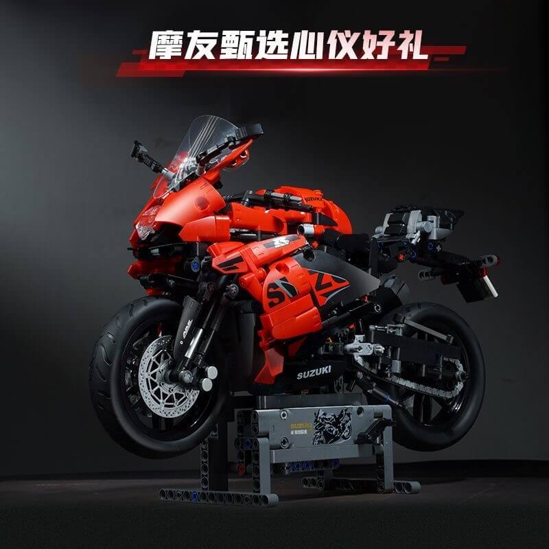 Keeppley K31002 Suzuki GSX-R1000R