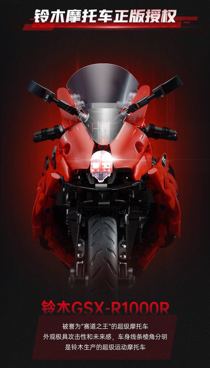 Keeppley K31002 Suzuki GSX-R1000R