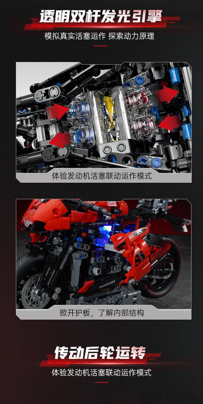 Keeppley K31002 Suzuki GSX-R1000R