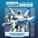 Keeppley King of Glory Infinite Hurricane Mecha