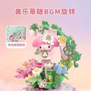 Keeppley Melody and Kuromi Music Box