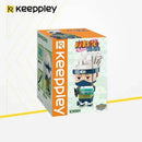 Keeppley Naruto Character Brickhead