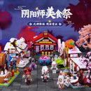 Keeppley Onmyoji Food Festival Series Afobrick