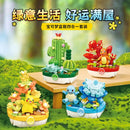 Keeppley Pokémon potted plants 4 in 1
