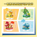Keeppley Pokémon potted plants 4 in 1