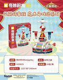 Keeppley Sanrio Magic Circus