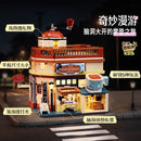 Keeppley Shanghai Roaming