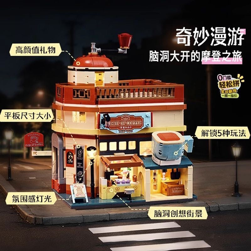 Keeppley Shanghai Roaming