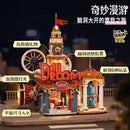 Keeppley Shanghai Roaming