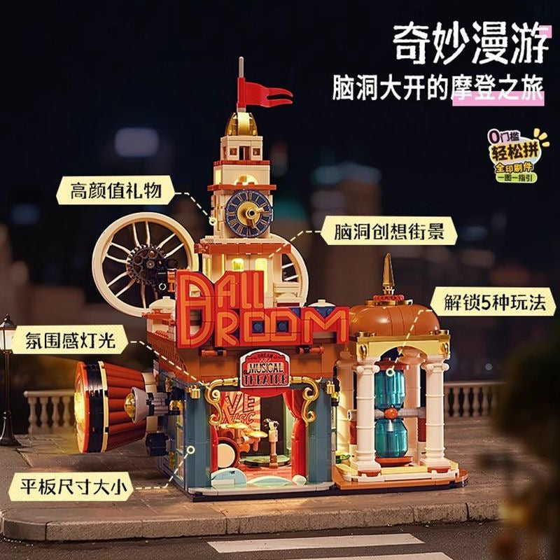 Keeppley Shanghai Roaming