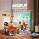 Keeppley Shanghai Roaming