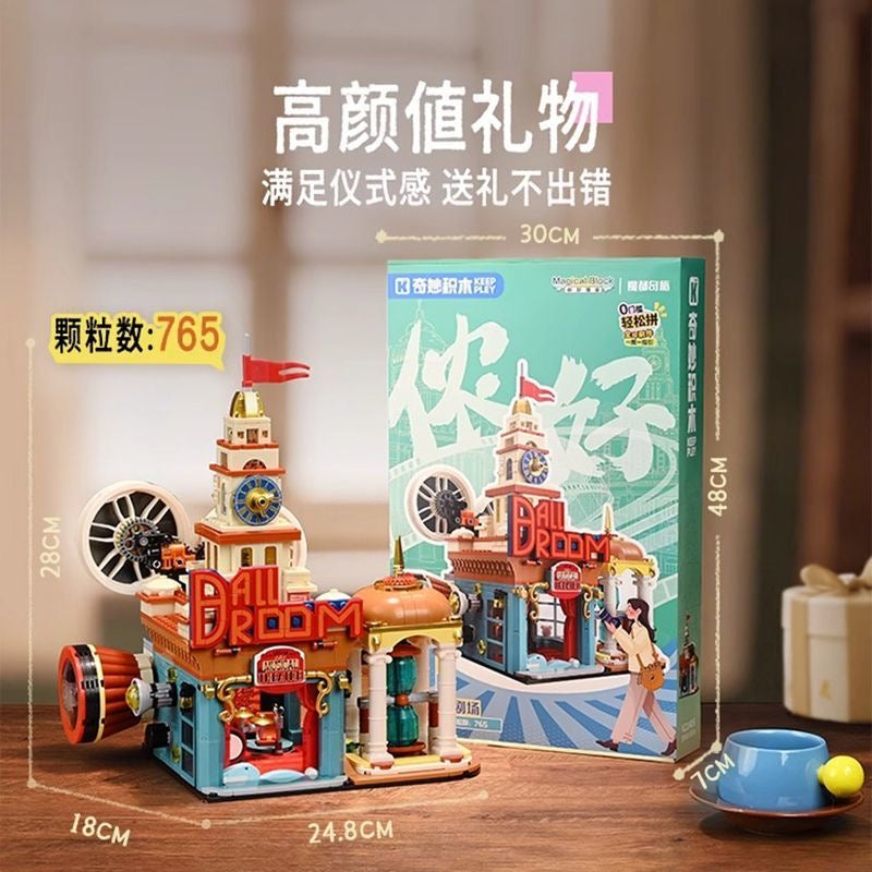 Keeppley Shanghai Roaming