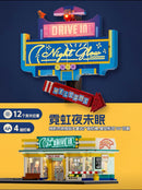 Funwhole L9081 Drive-In Theater