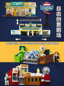 Funwhole L9081 Drive-In Theater