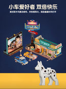 Funwhole L9081 Drive-In Theater