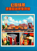 Funwhole L9082 Sunset Post