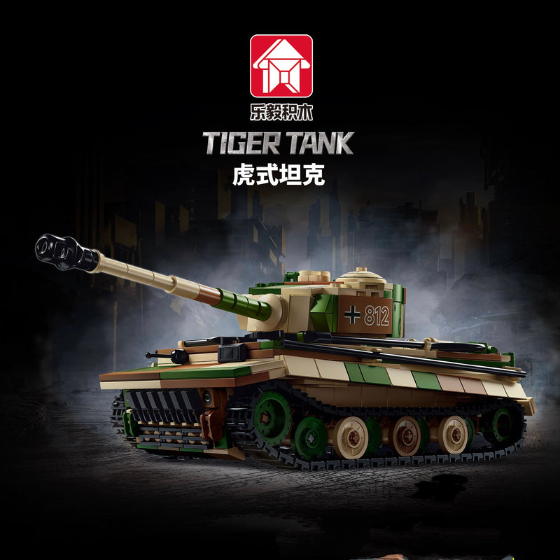 LEYI 66083 Tiger tank camouflage
