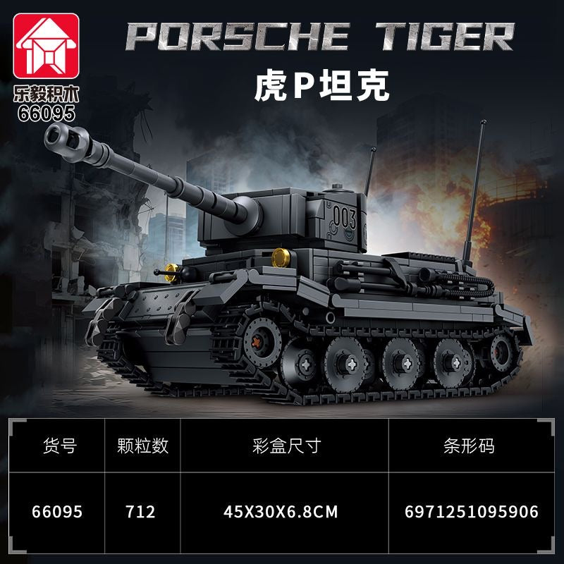 LEYI 66095 Tiger P