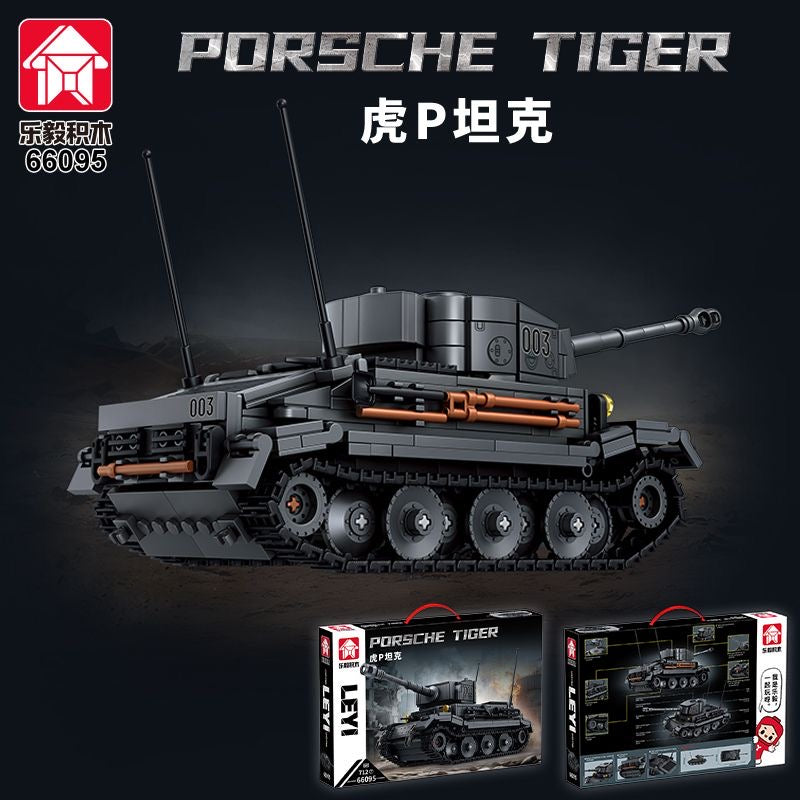 LEYI 66095 Tiger P