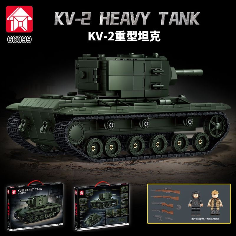 Werthy2nd SKIN TANK 完売 ブラックS 新品 LEYI 66099 KV-2 Heavy Tank