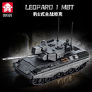 LEYI 66101 leopard 1