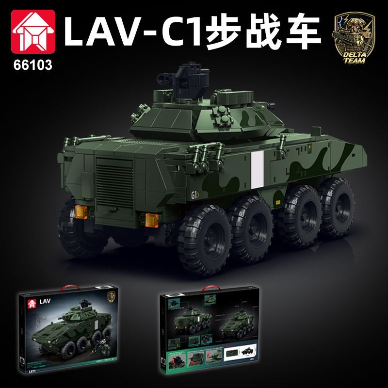 LEYI 66103 LAV-C1
