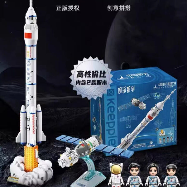 【チョンプー LongMarch2andShenzhouspacecraf