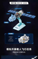 Keeppley K10213 Long March 2 and Shenzhou spacecraft