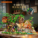 Lumibricks 10016 Explorer Treehouse