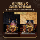 Lumibricks 11013 Memory Magic Shop