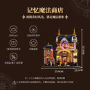 Lumibricks 11013 Memory Magic Shop