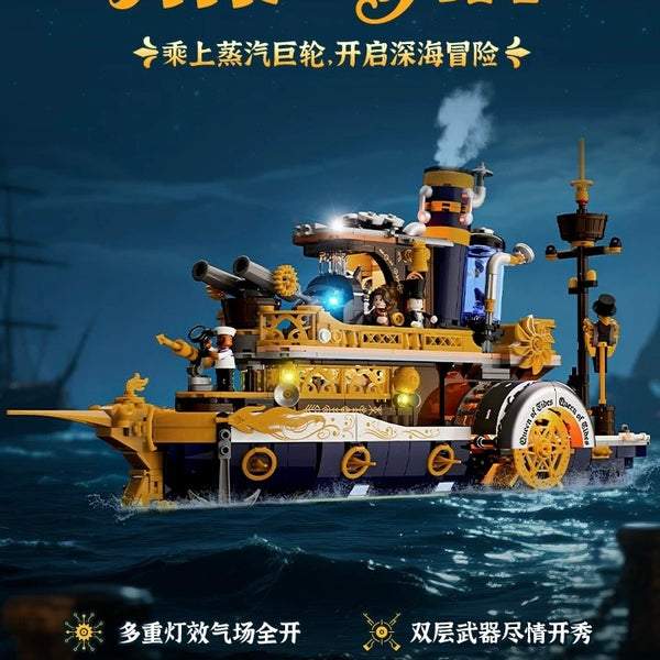 Lumibricks 11016 Steampunk Steamship
