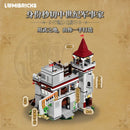 Lumibricks 12011 Castle Armory