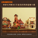 Lumibricks 14016 Western Auditorium